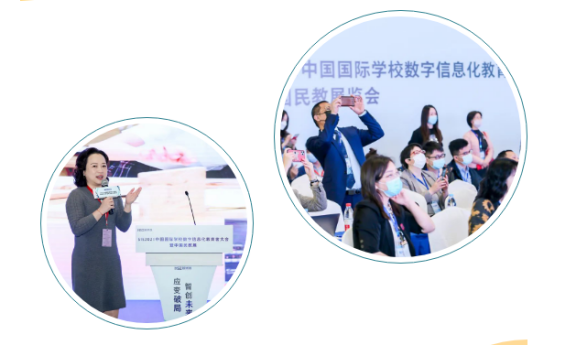 CCE素博會(huì)