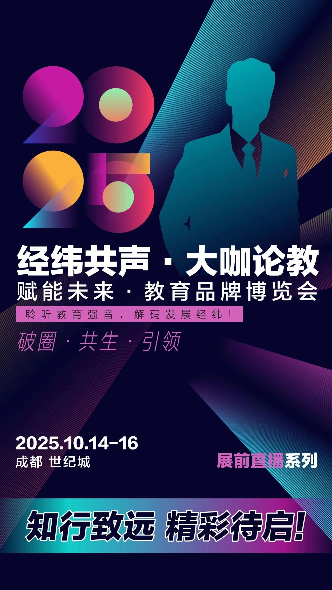 /ueditor/image/20250821/1755757679669049/274ddced3340f13178c4c9a61d9f7910.jpg 274ddced3340f13178c4c9a61d9f7910.jpg