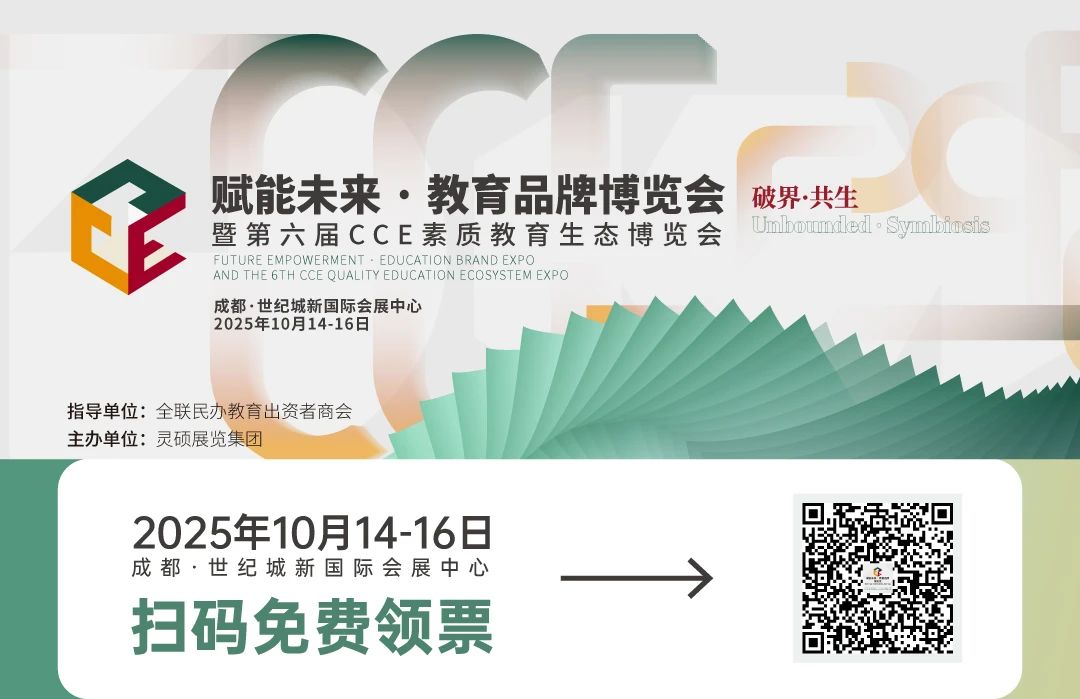 /ueditor/image/20250821/1755757930787338/ed736452f96a8a02754cc244dfec0f7d.jpg ed736452f96a8a02754cc244dfec0f7d.jpg